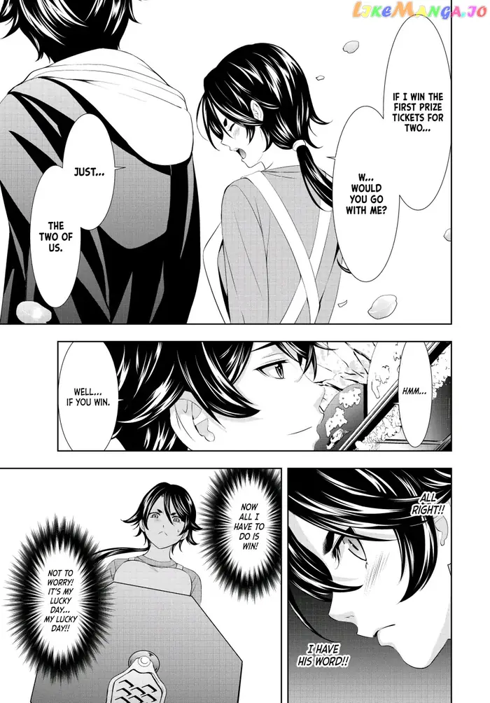 Megami no Cafe Terrace Chapter 106 image 13_optimized